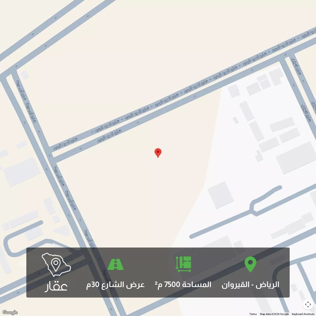 أرض للبيع في شارع أبي زرعة ، حي القيروان ، الرياض ، منطقة الرياض 1 صورة