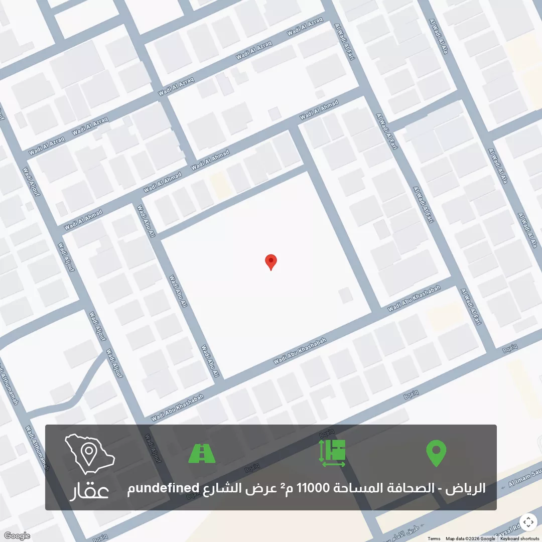 أرض للبيع في شارع الوادي الفارع ، حي الصحافة ، الرياض ، منطقة الرياض 1 صورة