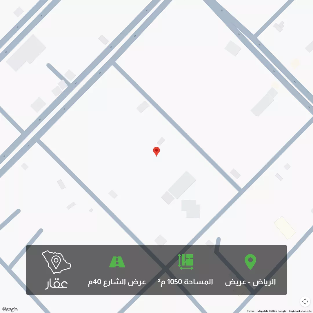 أرض للبيع في شارع عبدالله بن صالح بن مشخص ، حي عريض ، الرياض ، منطقة الرياض 1 صورة