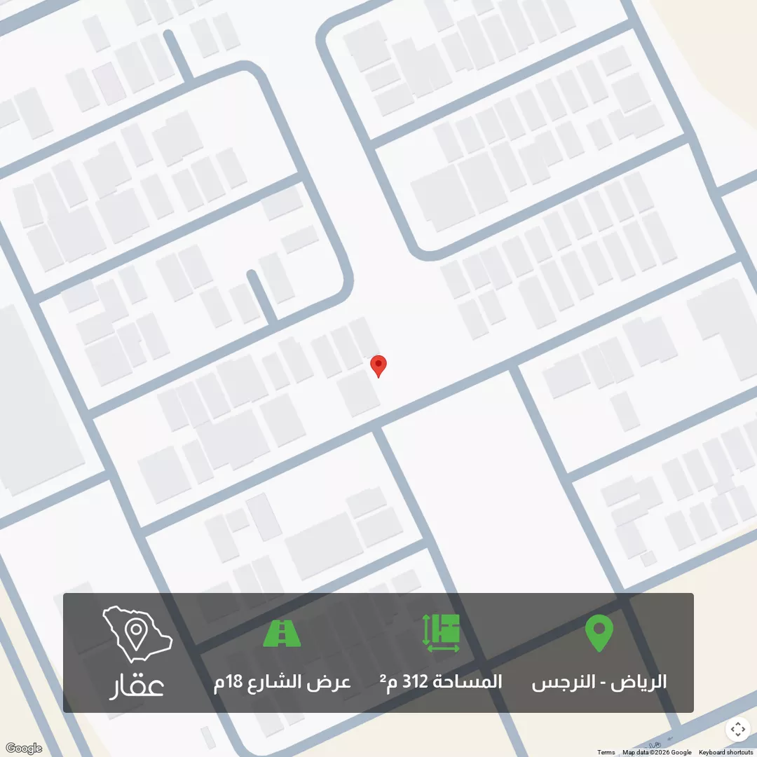 أرض للبيع في شارع قطب الدين بن السلطان, حي النرجس, مدينة الرياض, منطقة الرياض 1 صورة