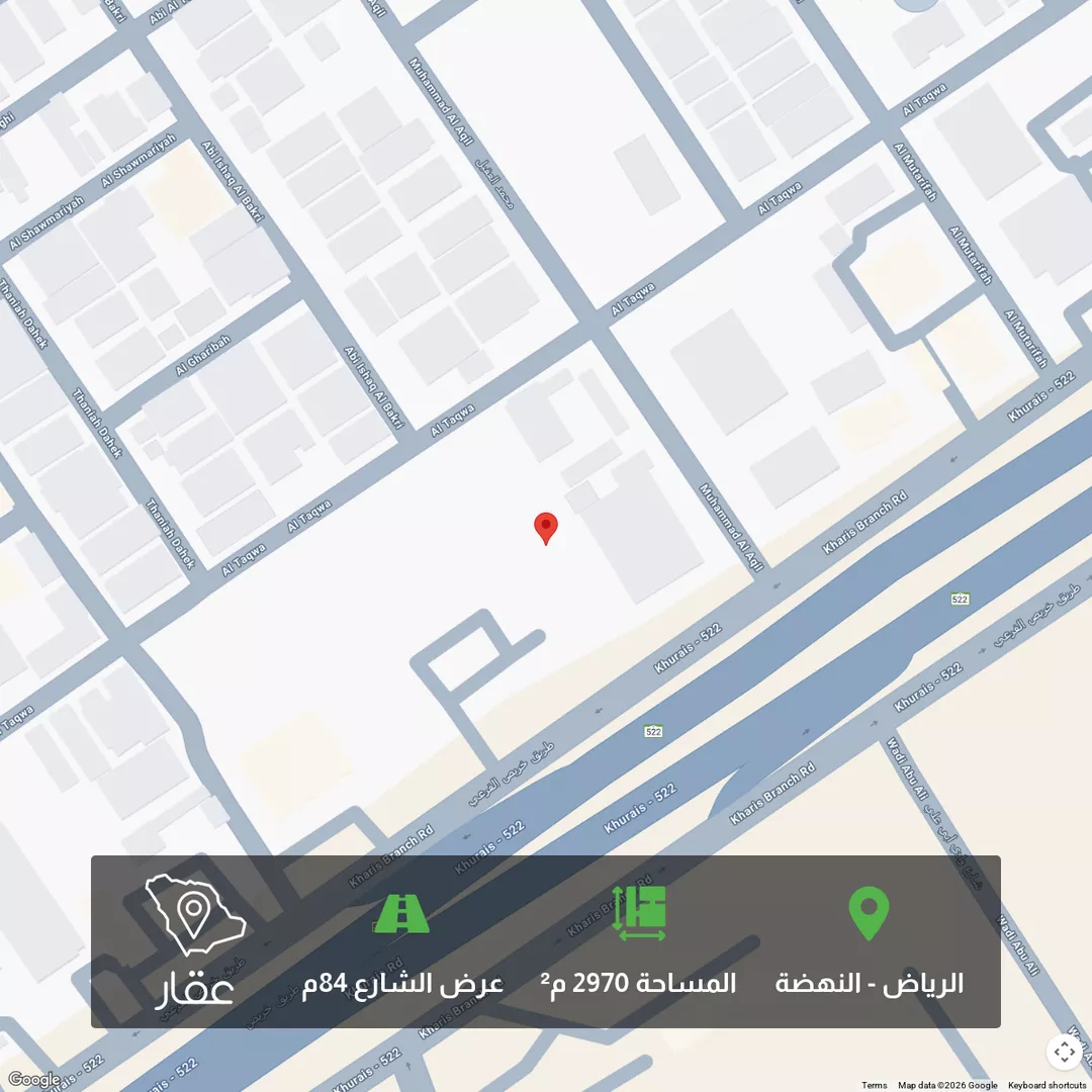 أرض للبيع في شارع خريص الفرعي, حي النهضة, مدينة الرياض, منطقة الرياض 1 صورة