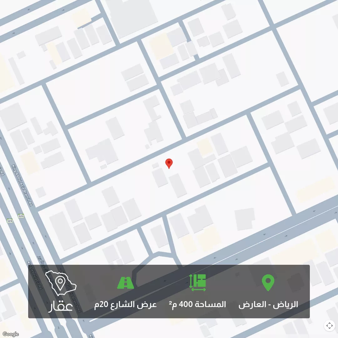 أرض للبيع في شارع أحمد بن عبدالله البرقي, حي العارض, مدينة الرياض, منطقة الرياض 1 صورة