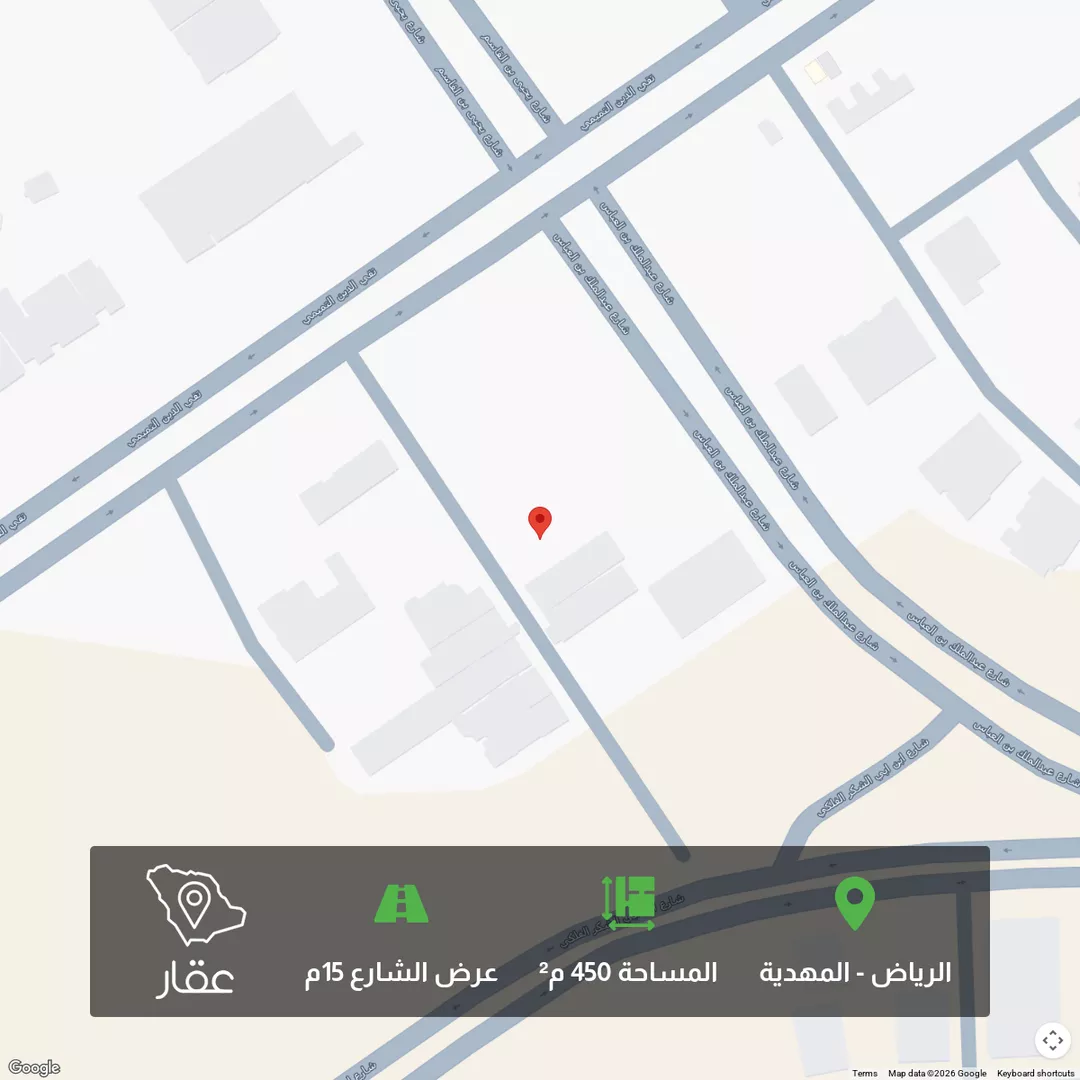 أرض للبيع في شارع يحيى بن مروان, حي المهدية, مدينة الرياض, منطقة الرياض 1 صورة