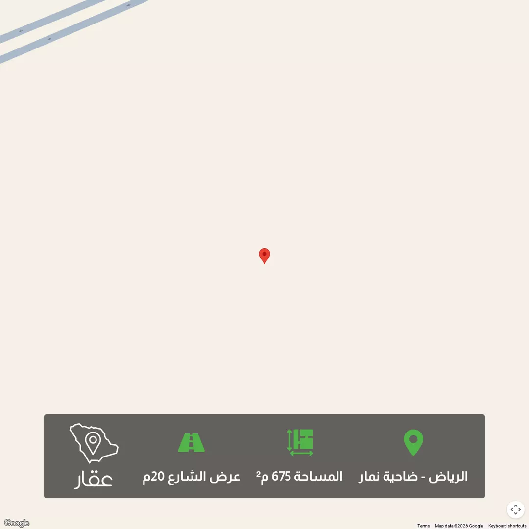 أرض للبيع في حي ضاحية نمار, مدينة الرياض, منطقة الرياض 1 صورة