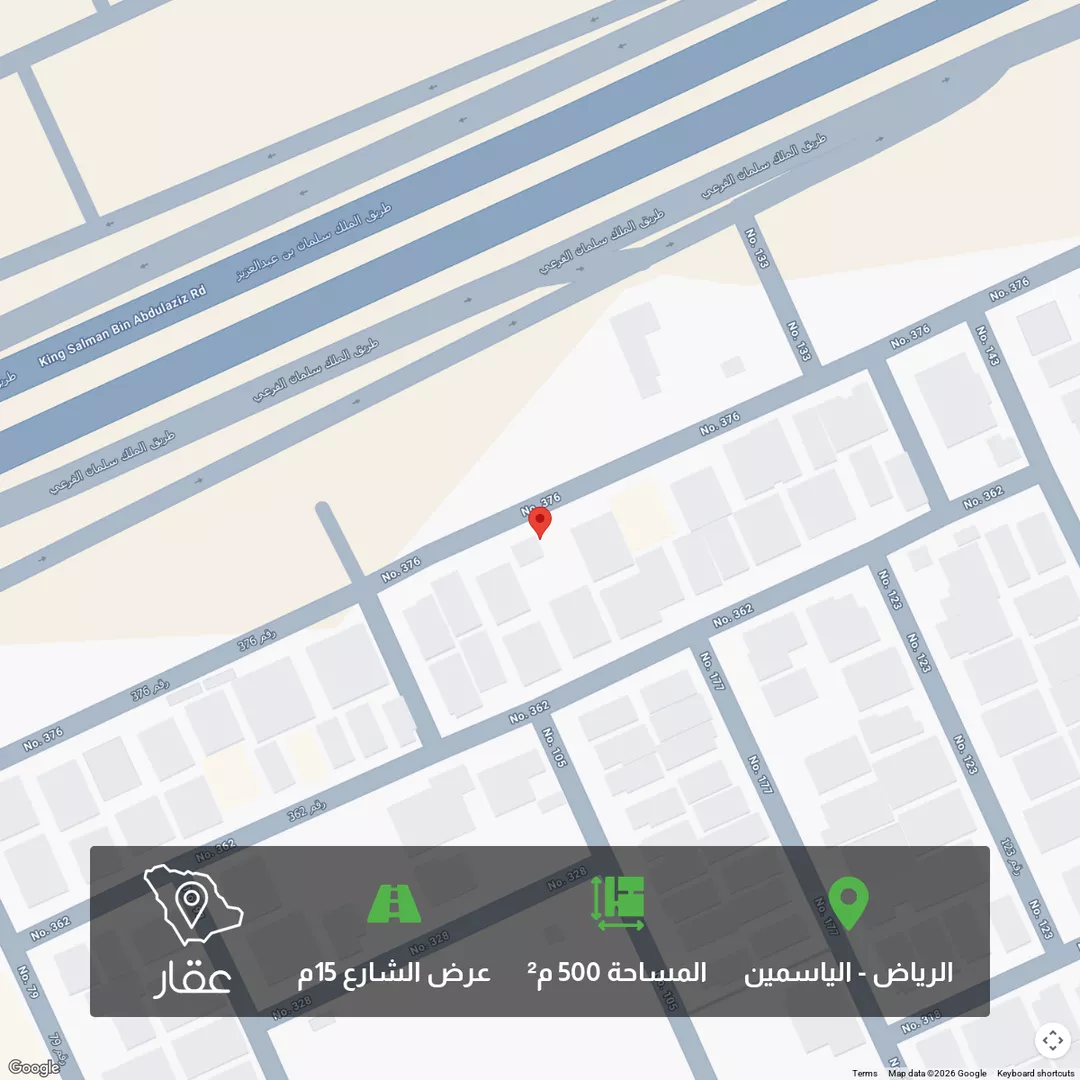 أرض للبيع في شارع رقم 376 ، حي النرجس ، الرياض ، منطقة الرياض 1 صورة