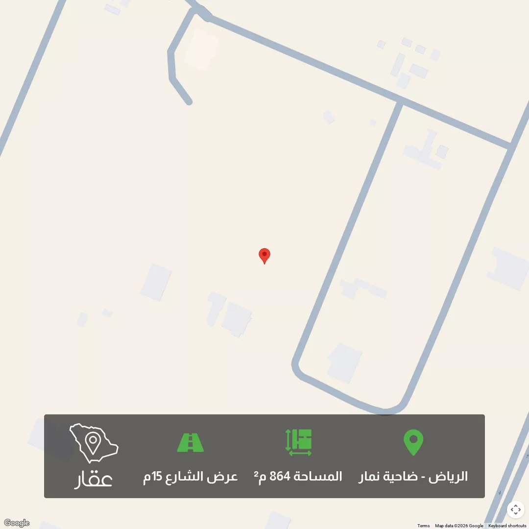 أرض للبيع في شارع نمار, حي ضاحية نمار, مدينة الرياض, منطقة الرياض 1 صورة