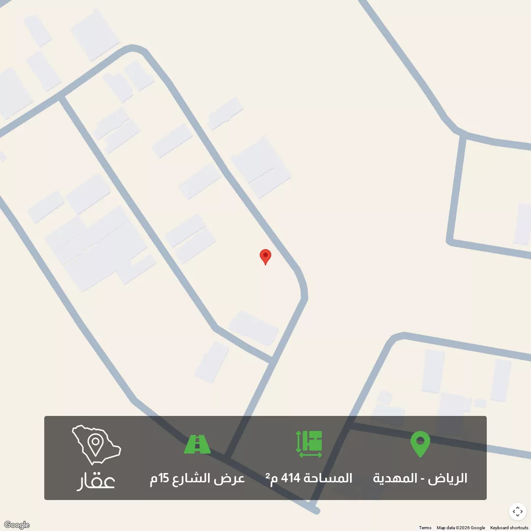 أرض للبيع في حي المهدية, مدينة الرياض, منطقة الرياض 1 صورة