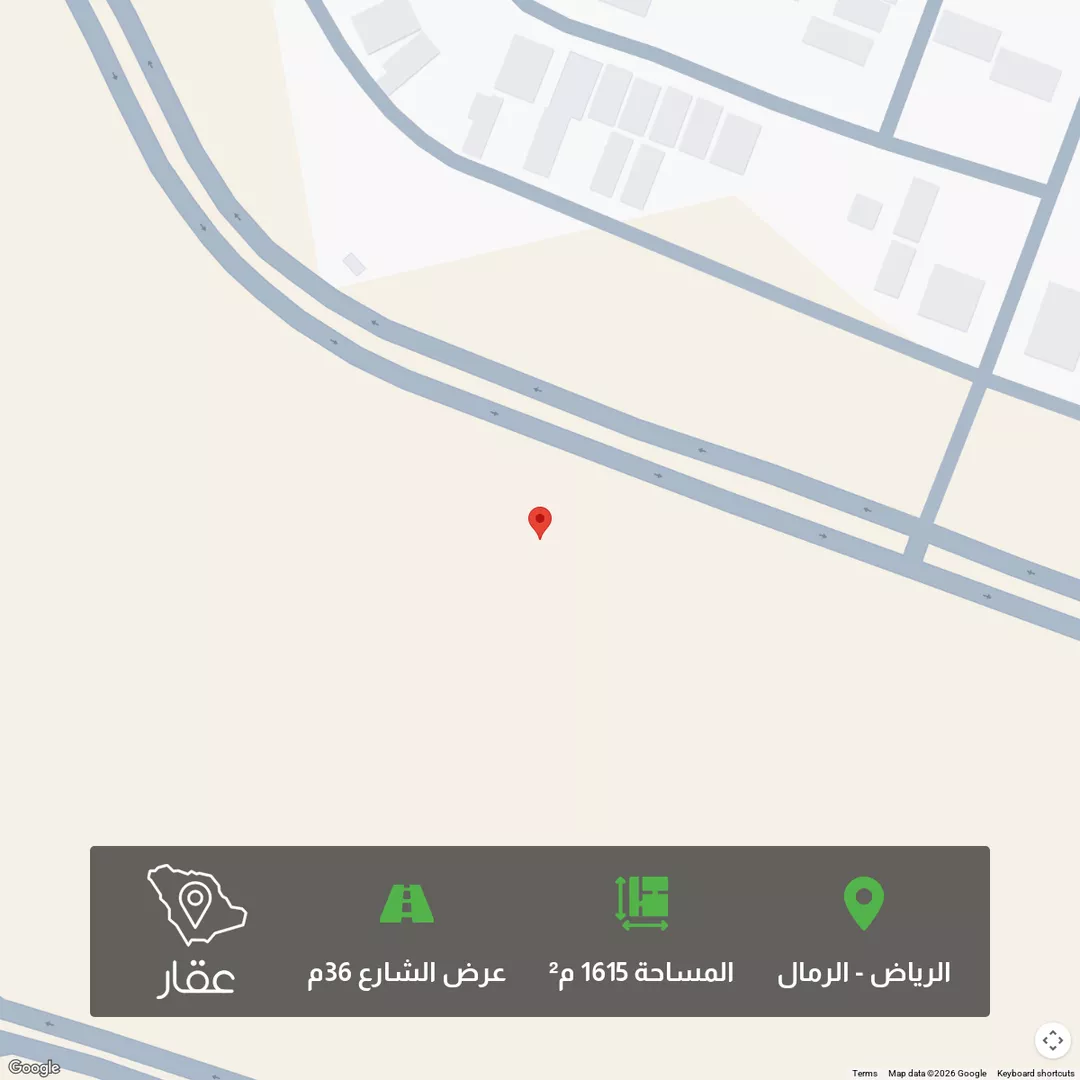 أرض للبيع في حي الرمال, مدينة الرياض, منطقة الرياض 1 صورة