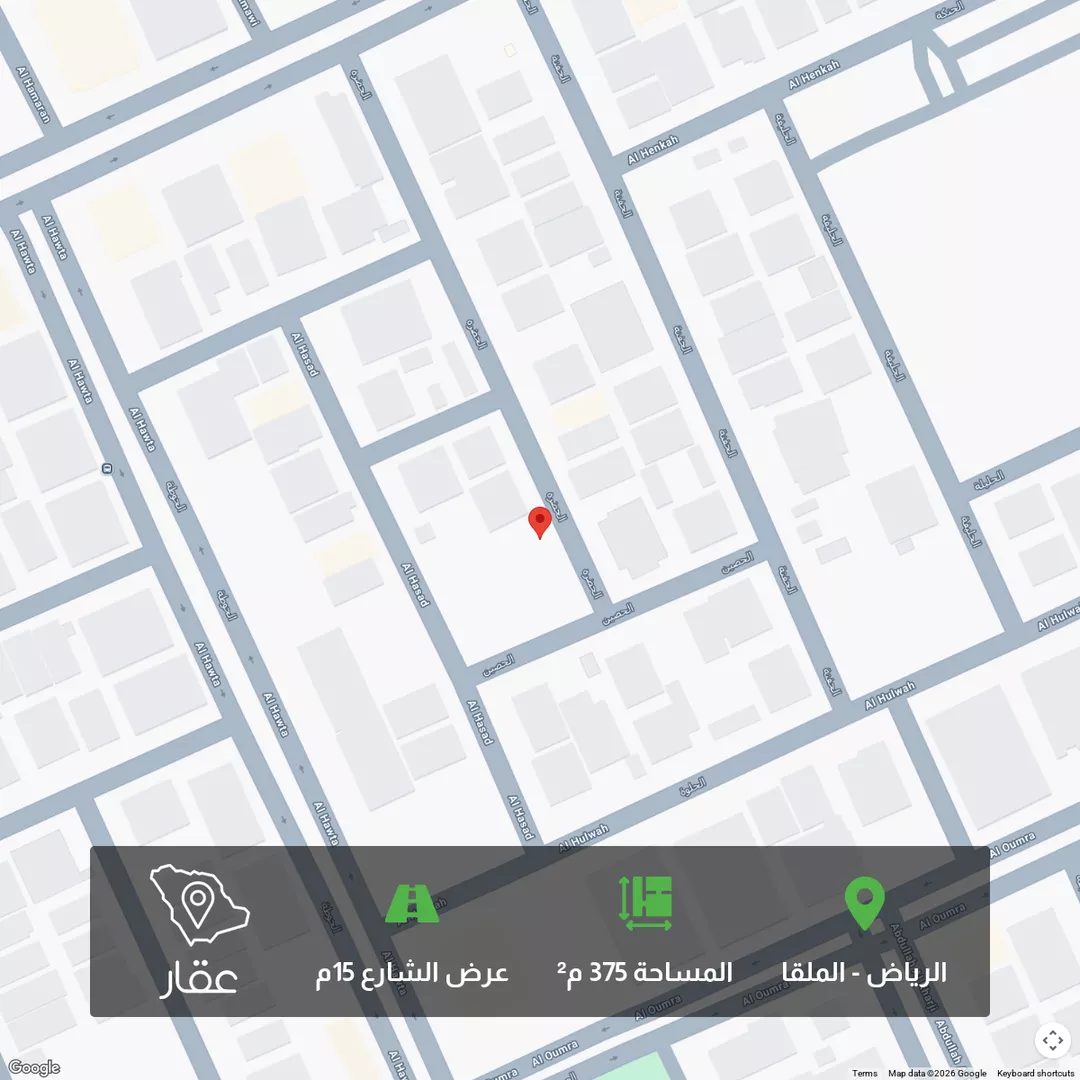 أرض للبيع في شارع الحصاد, حي الملقا, مدينة الرياض, منطقة الرياض 1 صورة