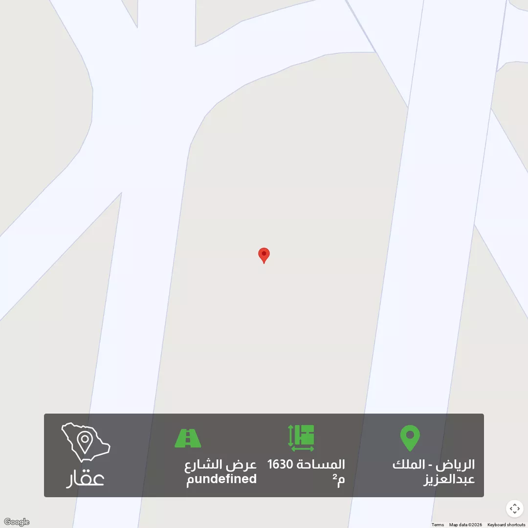 أرض للبيع في حي الملك عبد العزيز ، الرياض ، منطقة الرياض 1 صورة