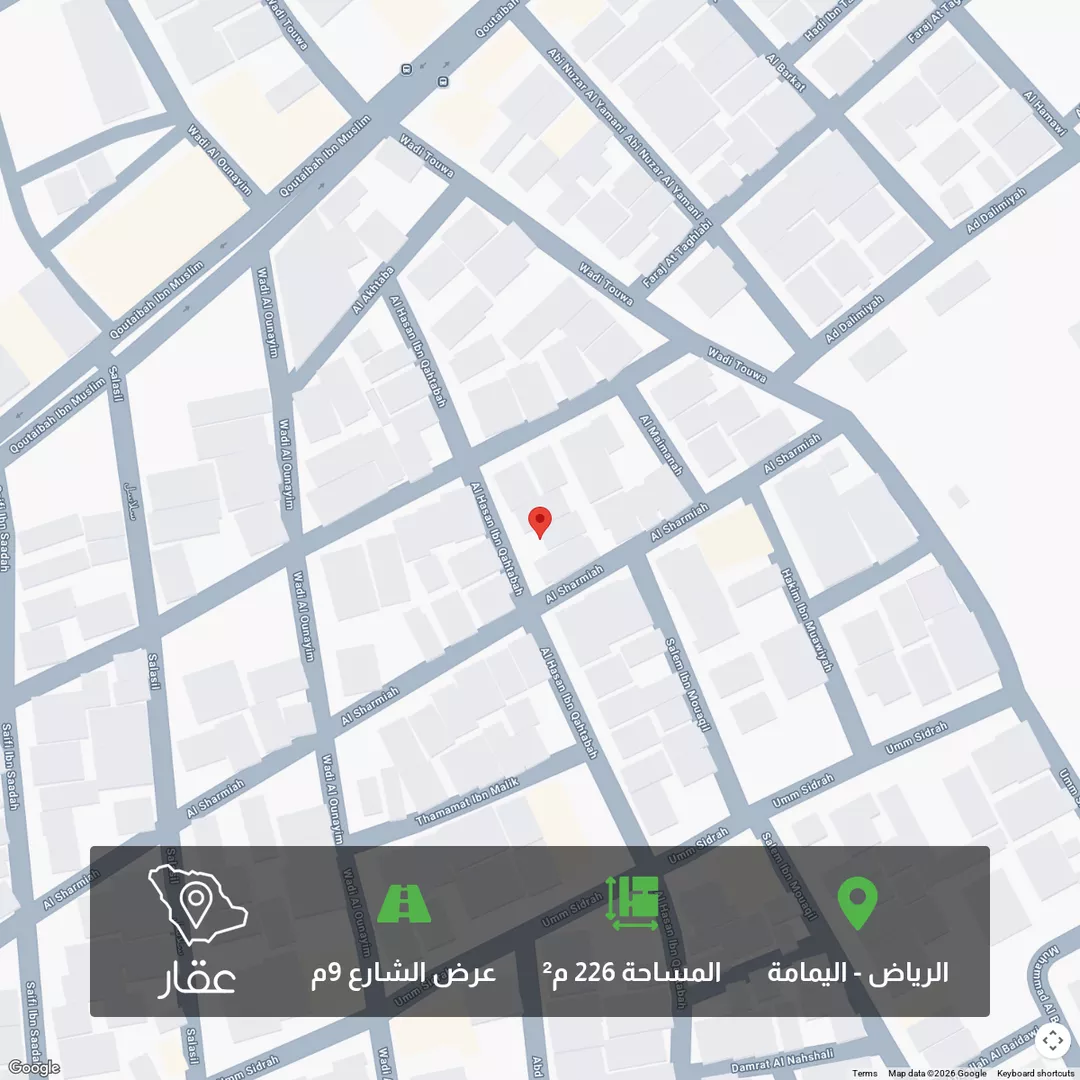 أرض للبيع في شارع الحسن بن قحطبة, حي اليمامة, مدينة الرياض, منطقة الرياض 1 صورة