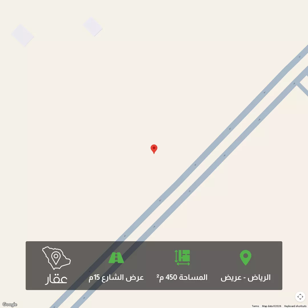 أرض للبيع في حي عريض, مدينة الرياض, منطقة الرياض 1 صورة