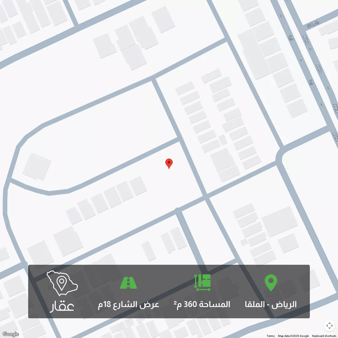 أرض للبيع في شارع رقم 260, حي الملقا, مدينة الرياض, منطقة الرياض 1 صورة