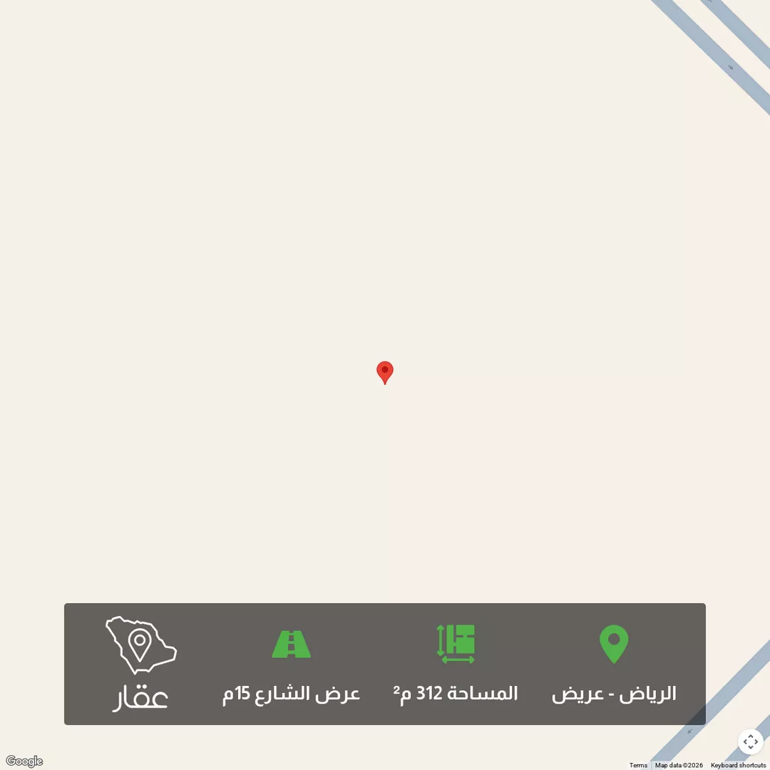 أرض للبيع في حي عريض, مدينة الرياض, منطقة الرياض 1 صورة