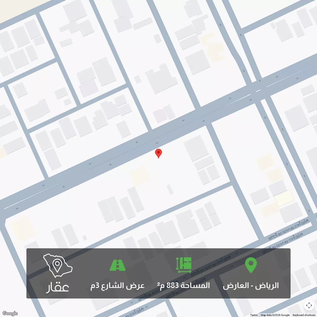 أرض للبيع في شارع اسماء بنت مالك, حي العارض, مدينة الرياض, منطقة الرياض 1 صورة