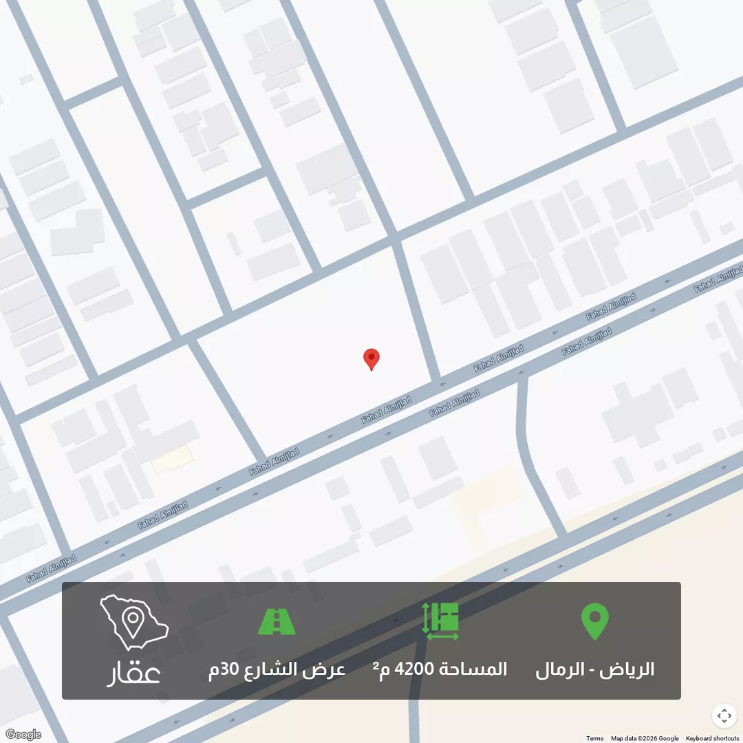 أرض للبيع في شارع المدائني, حي الرمال, مدينة الرياض, منطقة الرياض 1 صورة