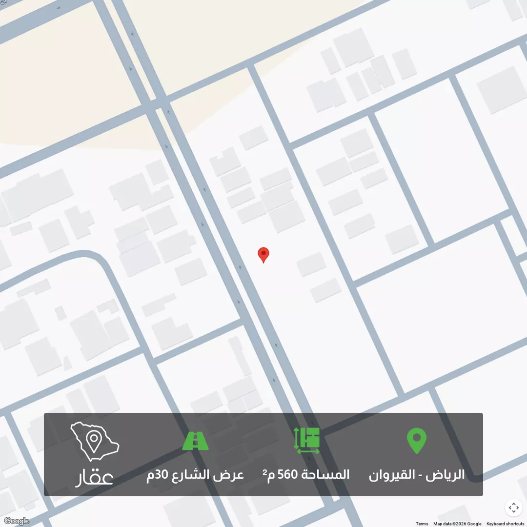 أرض للبيع في شارع يحيى بن عمر المكي, حي القيروان, مدينة الرياض, منطقة الرياض 1 صورة