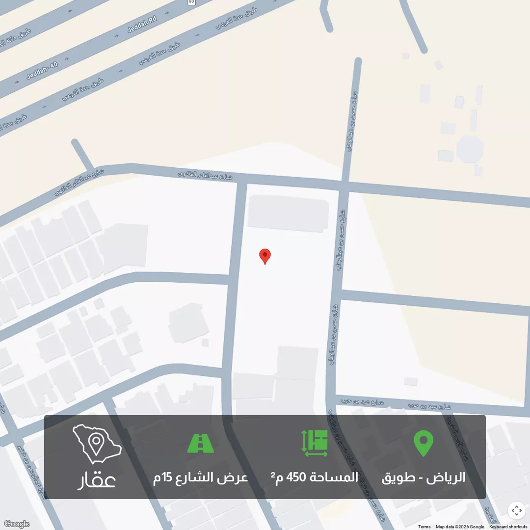 أرض للبيع في شارع عنبسة بن سحيم, حي طويق, مدينة الرياض, منطقة الرياض 1 صورة