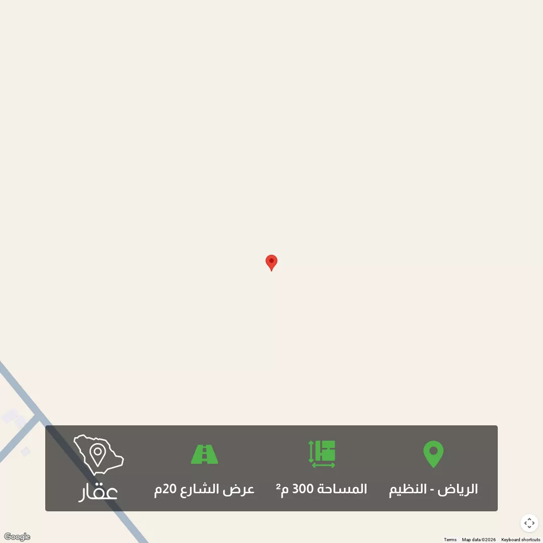 أرض للبيع في شارع شارع جنوبي 20, حي النظيم, مدينة الرياض, منطقة الرياض 1 صورة