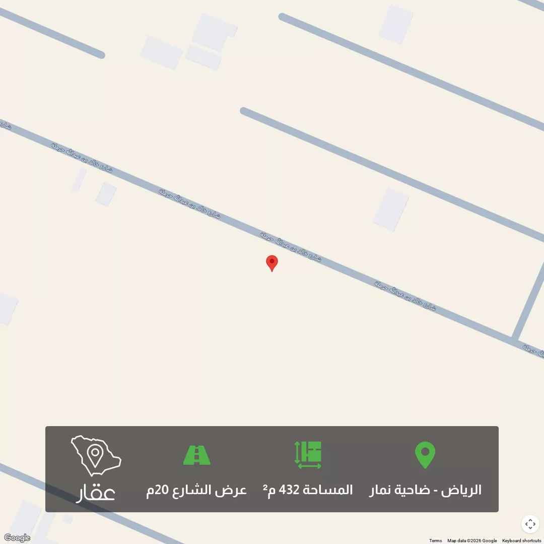 أرض للبيع في شارع 20م, حي ضاحية نمار, مدينة الرياض, منطقة الرياض 1 صورة