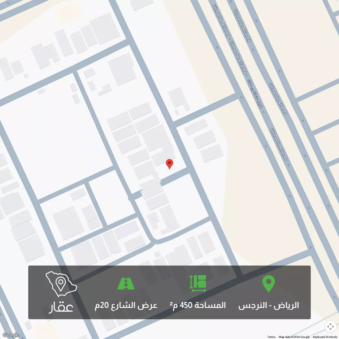 أرض للبيع في شارع محمد الساوي, حي النرجس, مدينة الرياض, منطقة الرياض 1 صورة