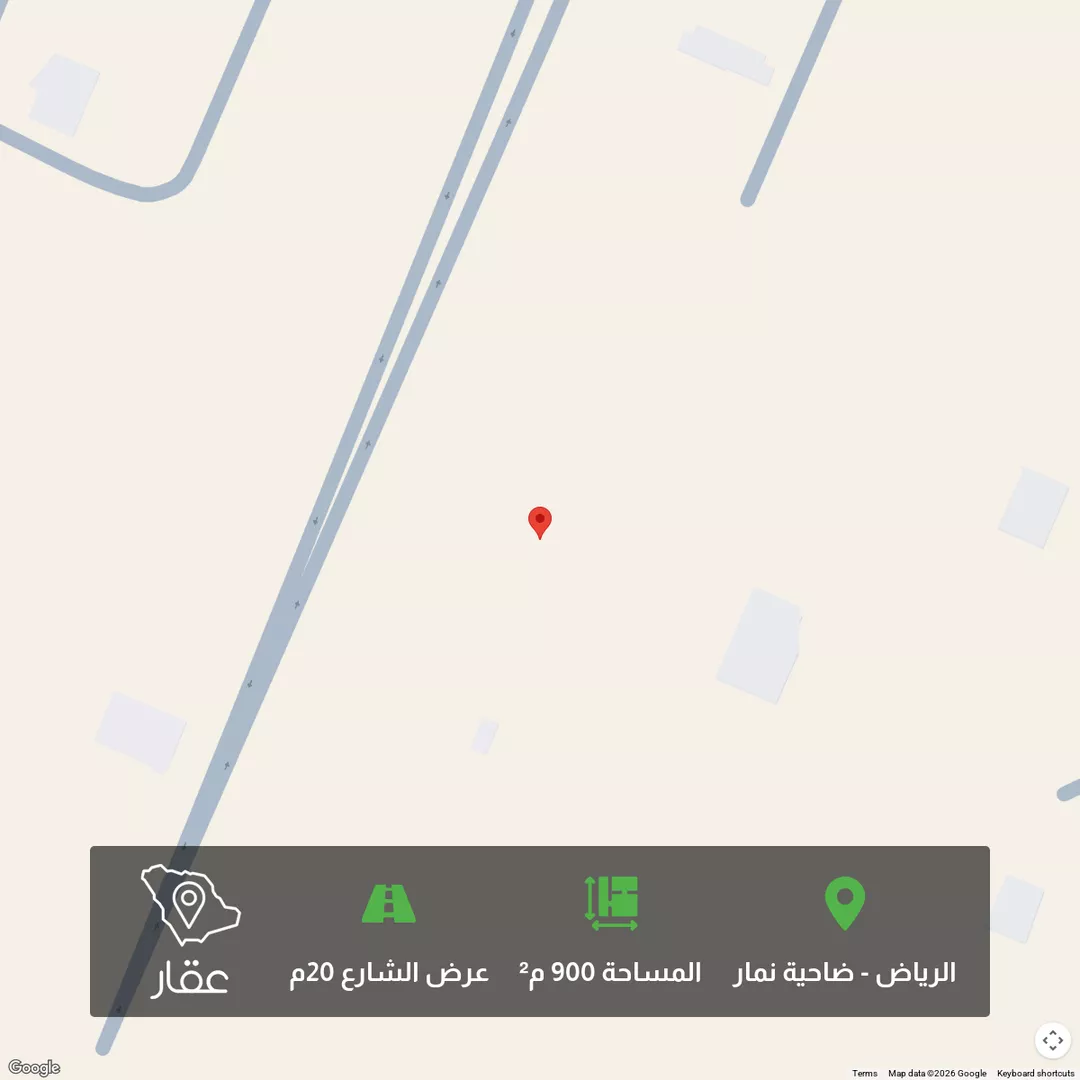 أرض للبيع في حي ضاحية نمار, مدينة الرياض, منطقة الرياض 1 صورة