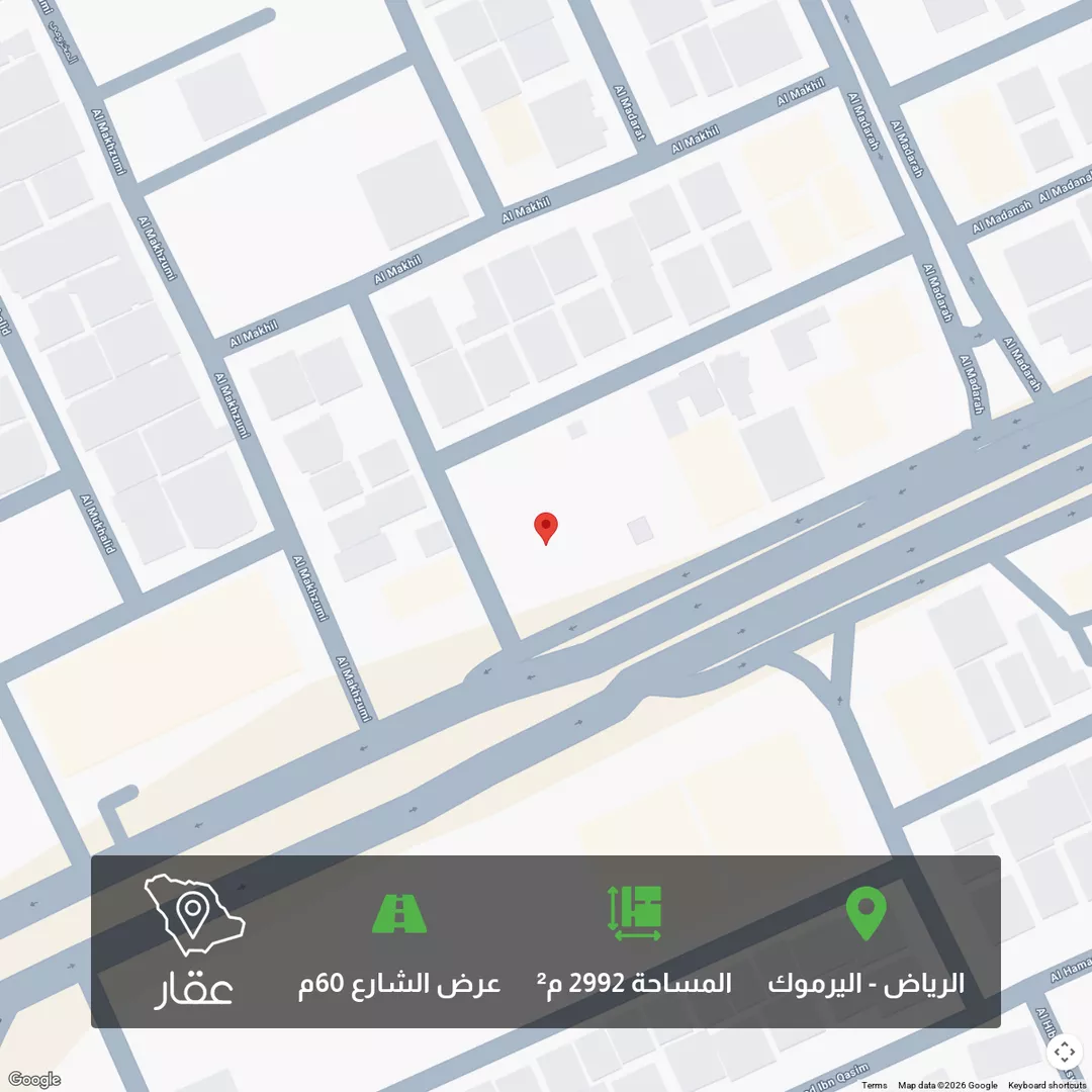 أرض للبيع في شارع الامام عبدالله بن سعود بن عبدالعزيز الفرعى, حي اليرموك, مدينة الرياض, منطقة الرياض 1 صورة