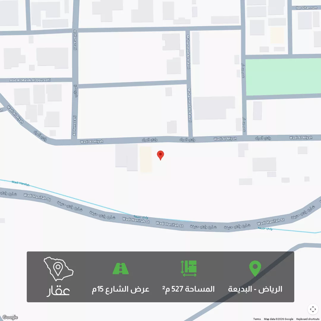 أرض للبيع في شارع وادي المياة, حي البديعة, مدينة الرياض, منطقة الرياض 1 صورة