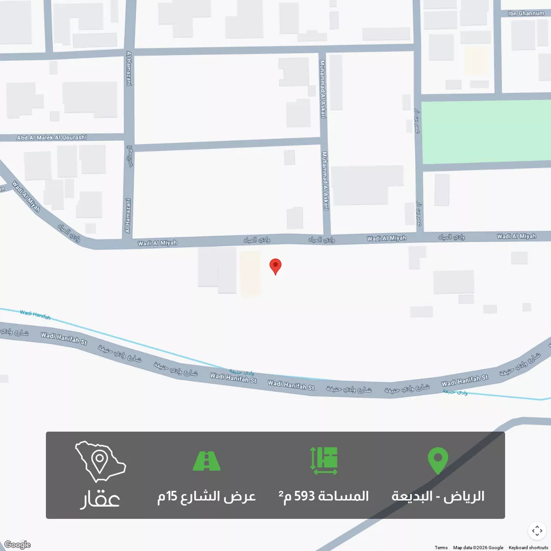 أرض للبيع في شارع وادي المياة, حي البديعة, مدينة الرياض, منطقة الرياض 1 صورة