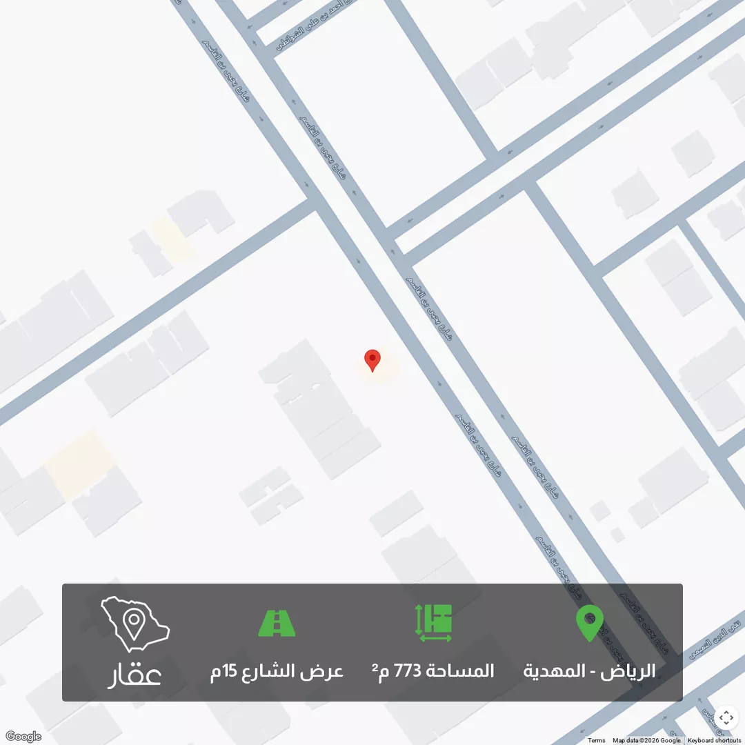 أرض للبيع في شارع يحيى بن القاسم, حي المهدية, مدينة الرياض, منطقة الرياض 1 صورة