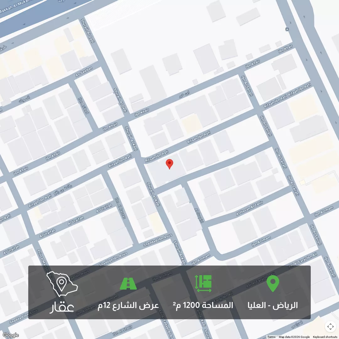 أرض للبيع في شارع شريح القاضي ، حي العليا ، الرياض ، منطقة الرياض 1 صورة