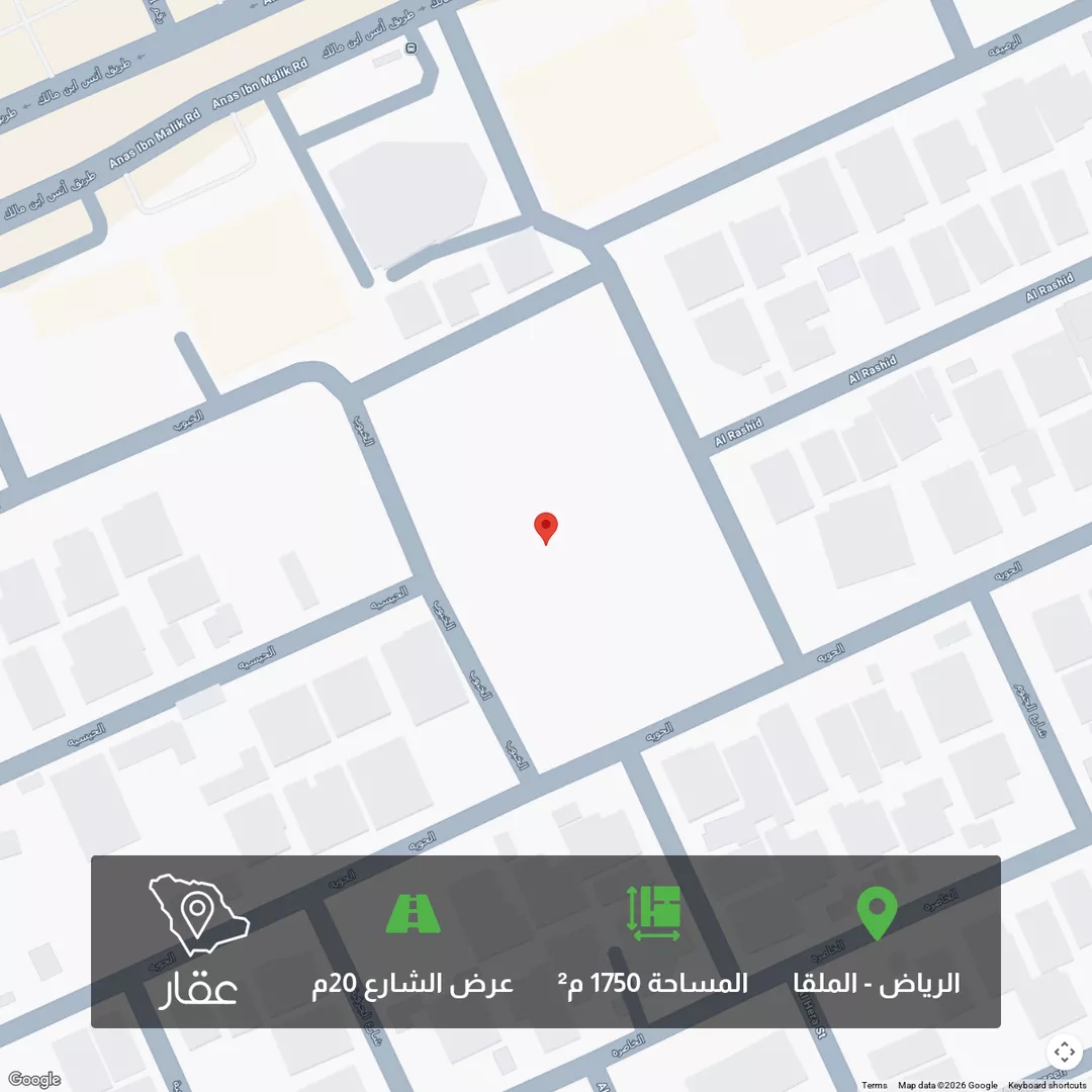 أرض للبيع في شارع الخبوب, حي الملقا, الرياض 1 صورة