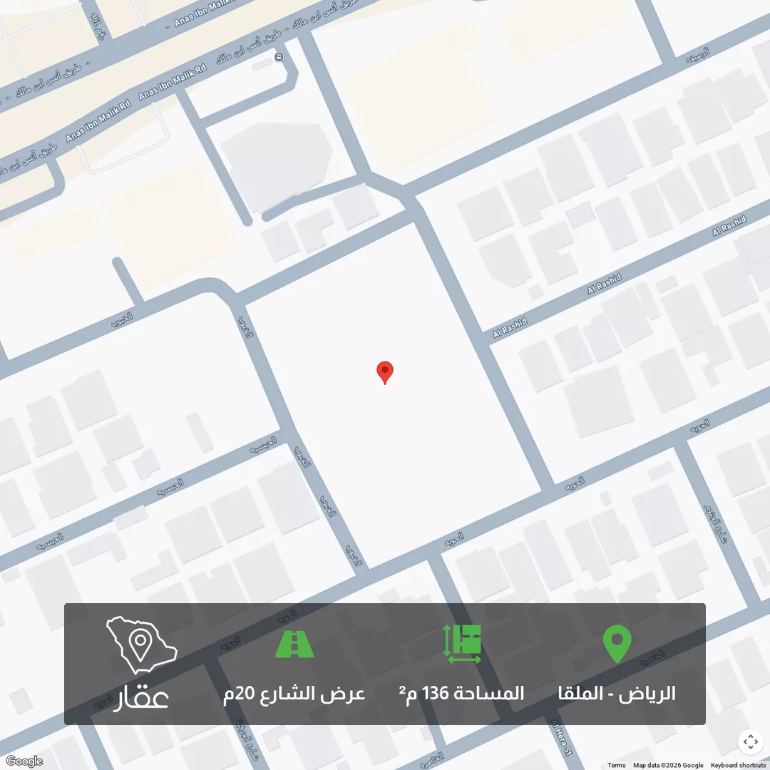 أرض للبيع في شارع الخبوب, حي الملقا, مدينة الرياض, منطقة الرياض 1 صورة