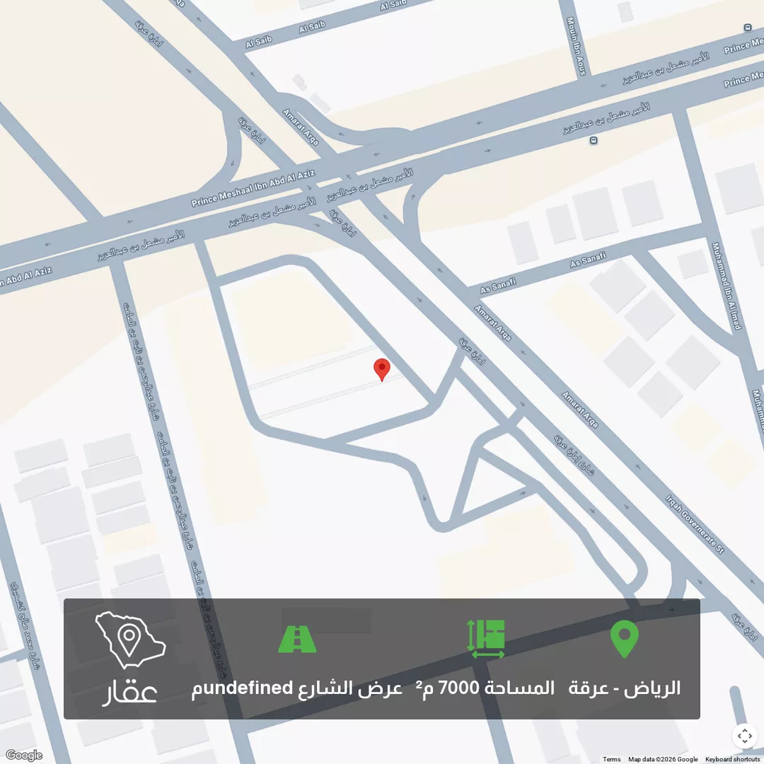أرض للبيع في شارع امارة عرقة, عرقة, الرياض 1 صورة