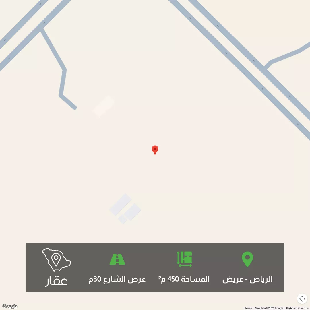 أرض للبيع في شارع جبل عماية, حي عريض, الرياض 1 صورة