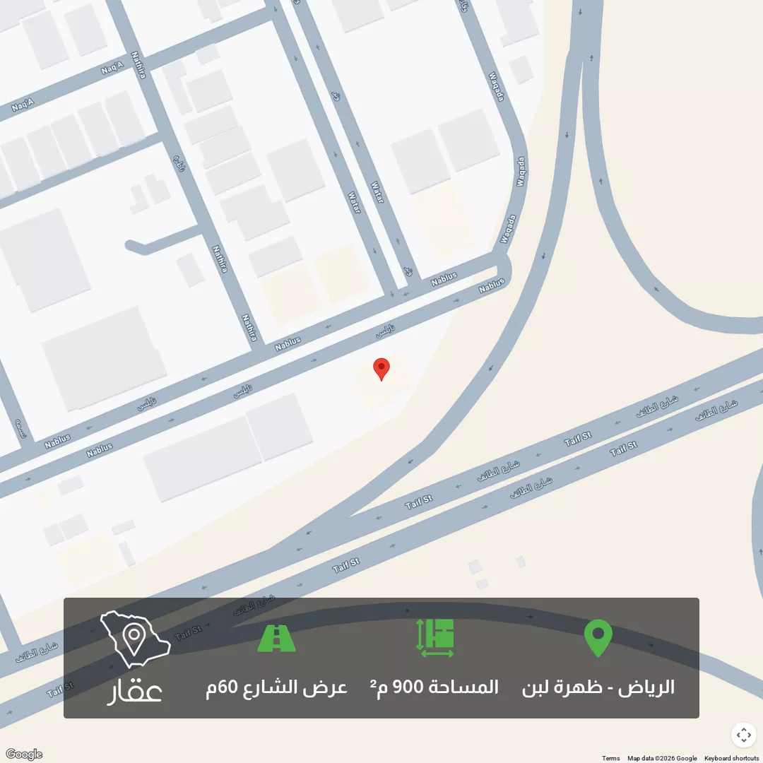 أرض للبيع في شارع الطائف, حي ظهرة لبن, مدينة الرياض, منطقة الرياض 1 صورة