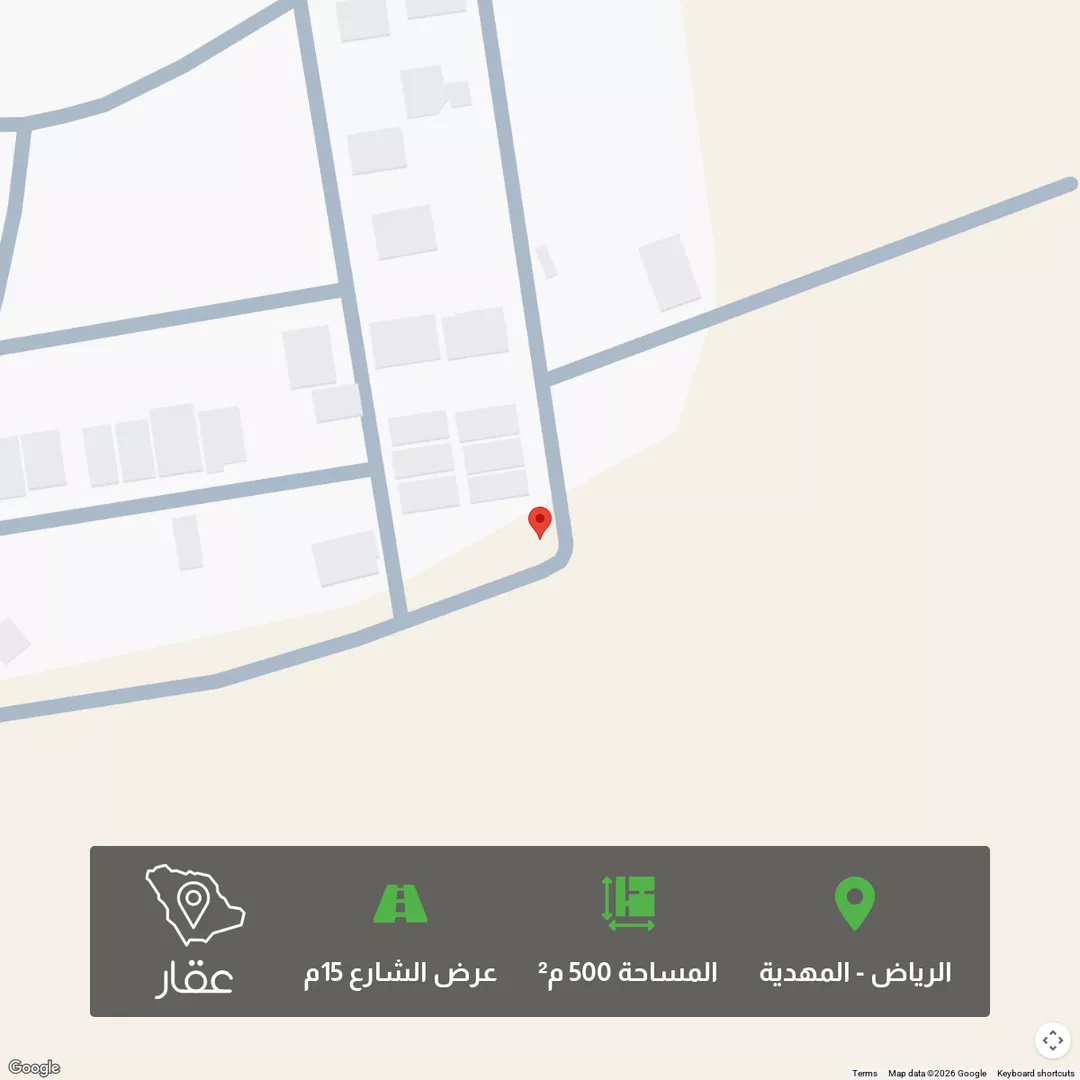 أرض للبيع في شارع أبي الفرج الفراش, المهدية, الرياض 1 صورة