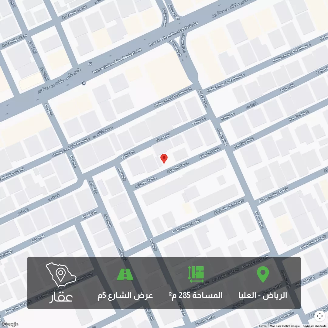 أرض للبيع في حي العليا ، الرياض ، منطقة الرياض 1 صورة