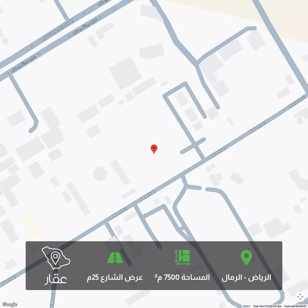 أرض للبيع في شارع الكمثرى, حي الرمال, مدينة الرياض, منطقة الرياض 1 صورة