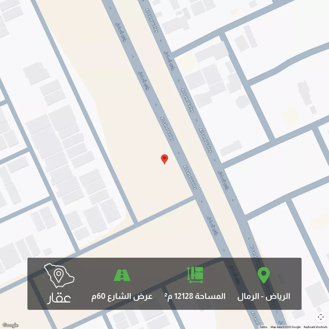 أرض للبيع في شارع وادي الساحل ، حي الرمال ، الرياض ، منطقة الرياض 1 صورة