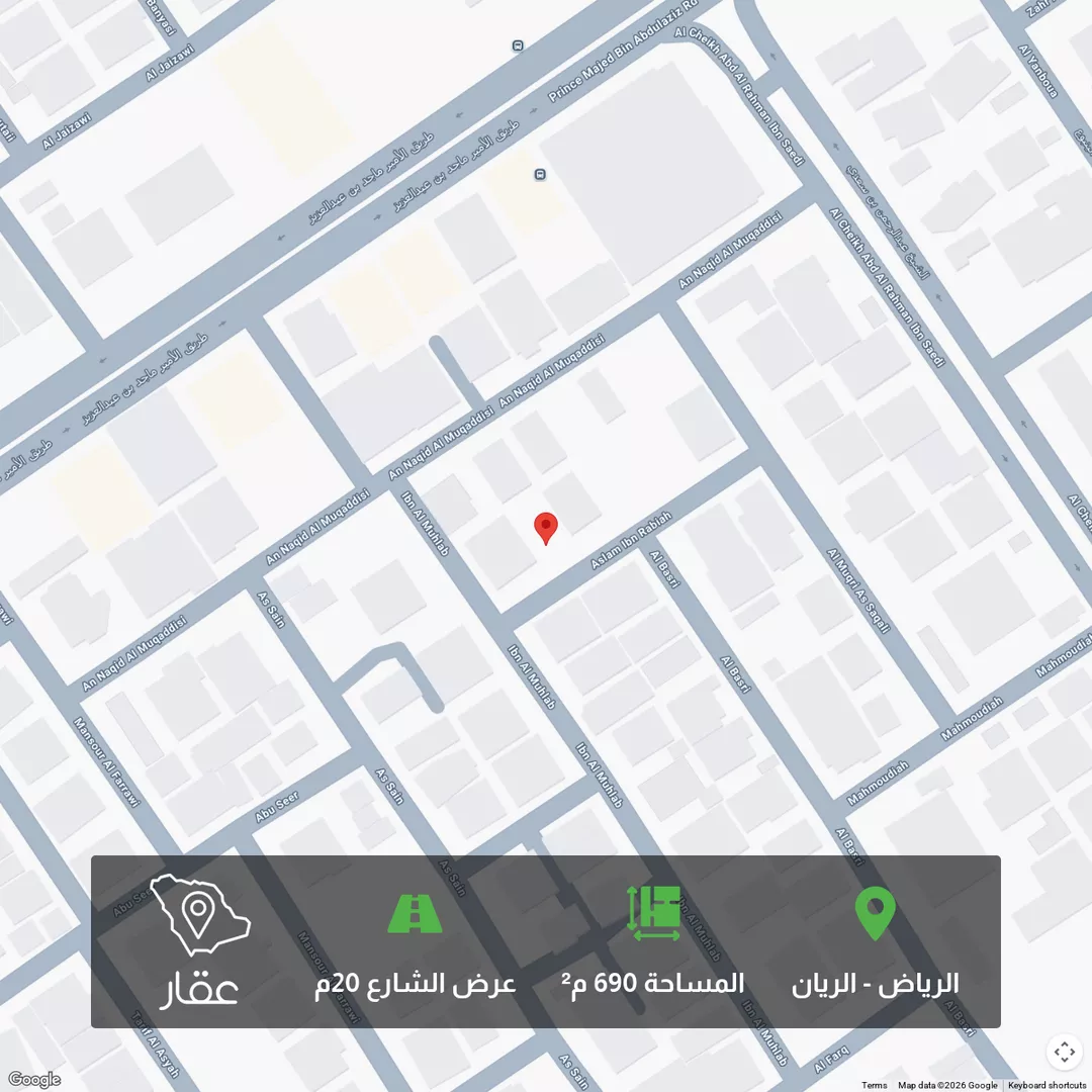 أرض للبيع في شارع خلف بن سعيد, حي الريان, مدينة الرياض, منطقة الرياض 1 صورة