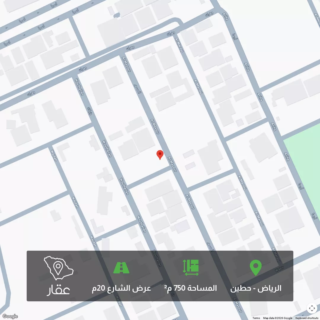 أرض للبيع في شارع المسور, حي حطين, مدينة الرياض, منطقة الرياض 1 صورة