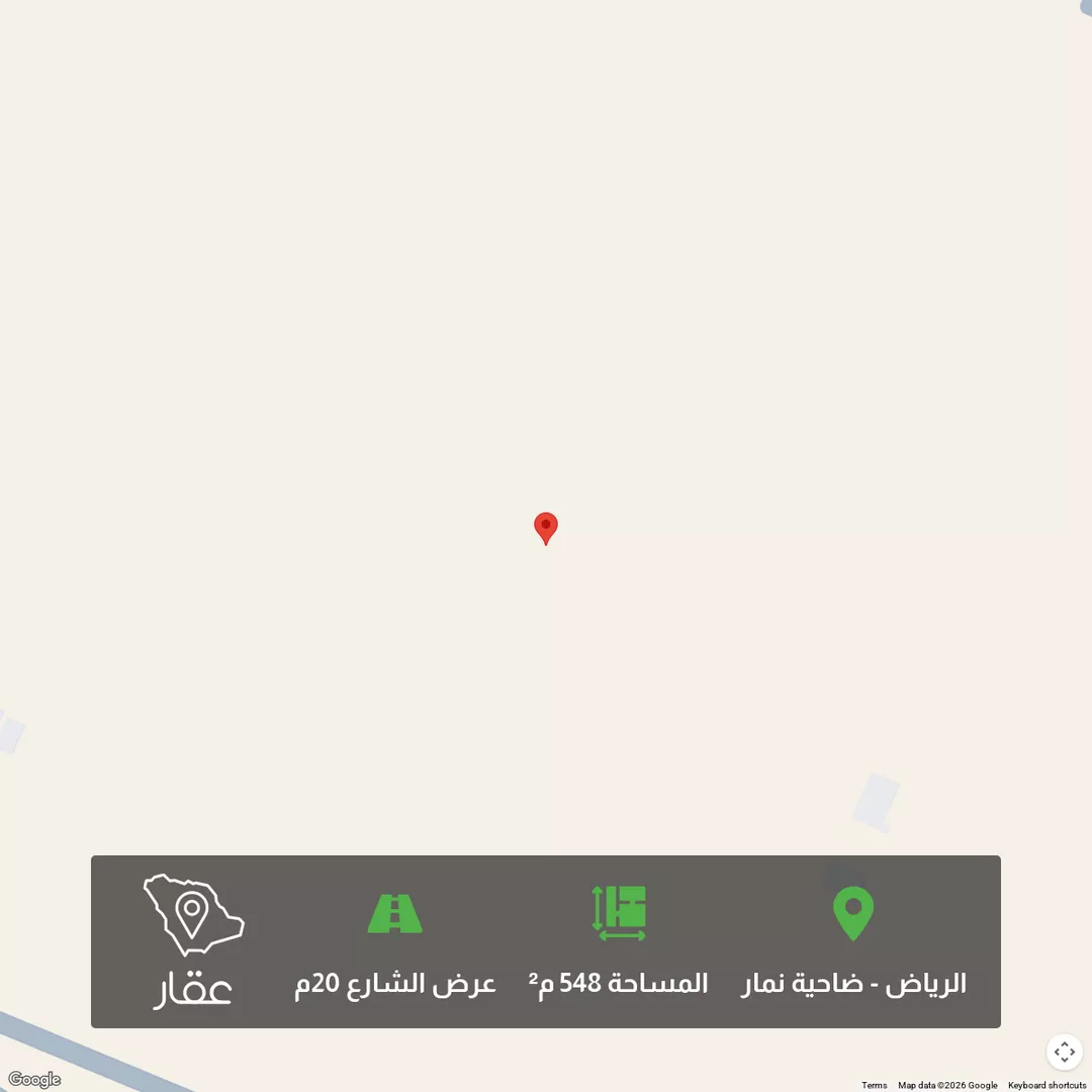 أرض للبيع في حي ضاحية نمار, مدينة الرياض, منطقة الرياض 1 صورة