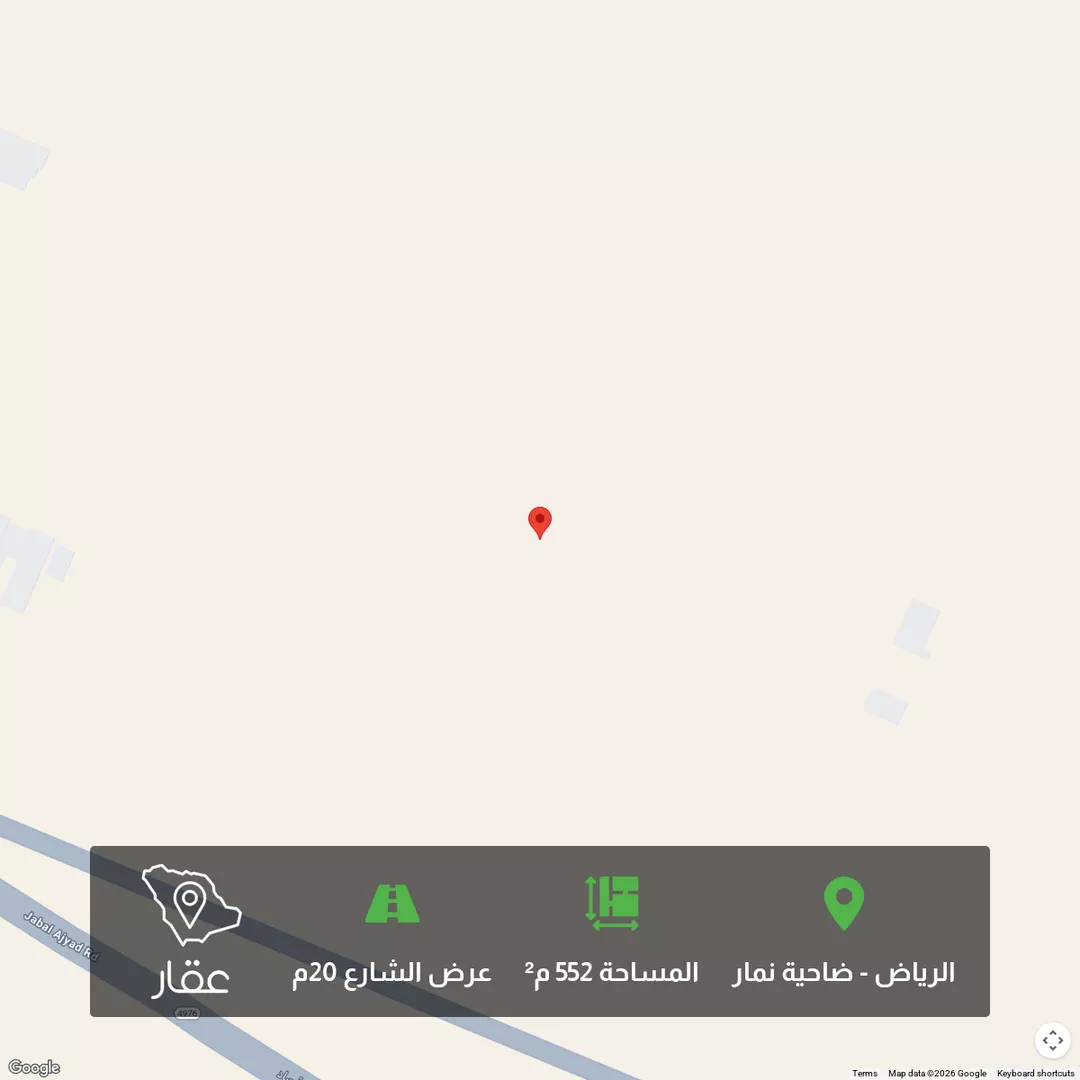 أرض للبيع في حي ضاحية نمار, مدينة الرياض, منطقة الرياض 1 صورة