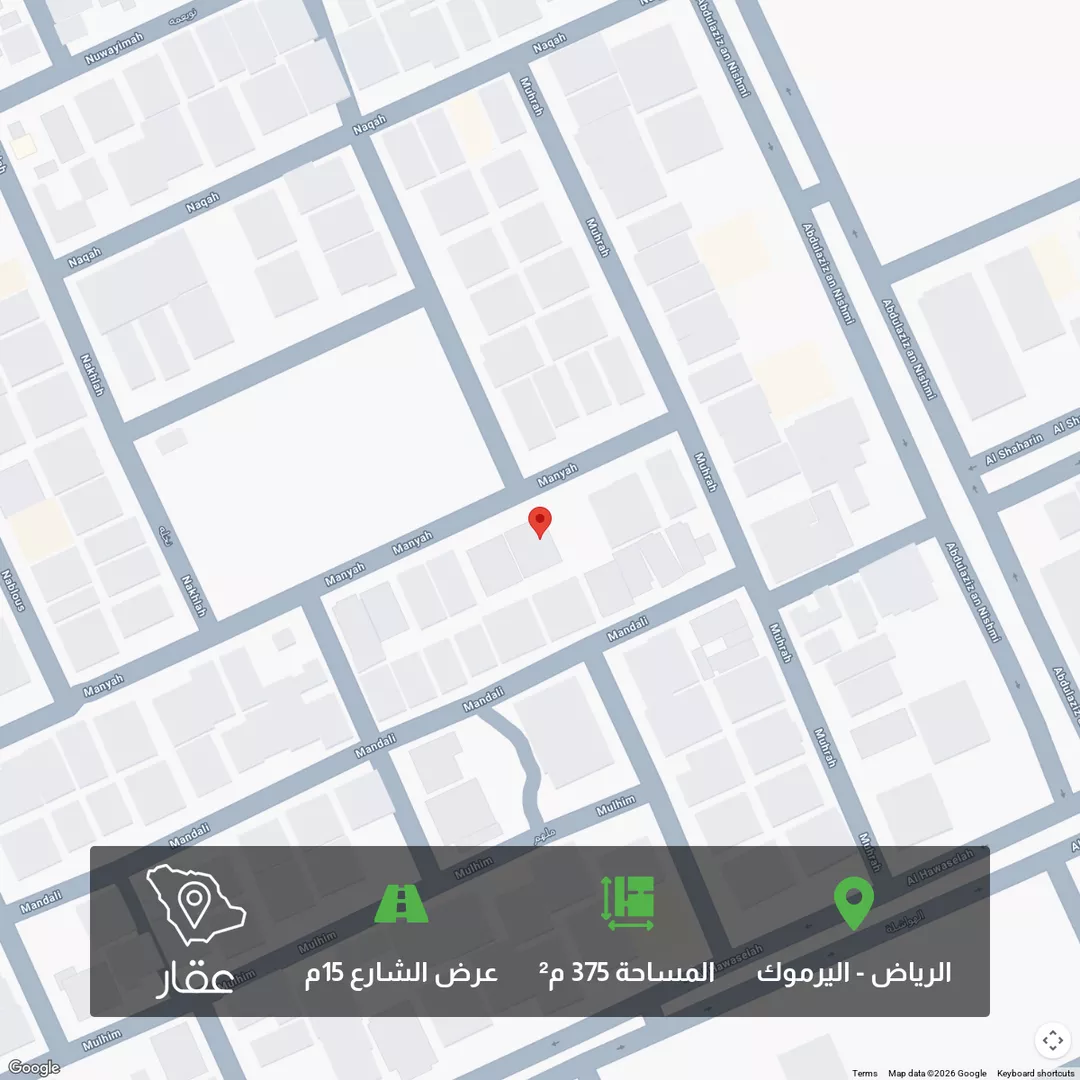 أرض للبيع في شارع منيه, حي اليرموك, مدينة الرياض, منطقة الرياض 1 صورة