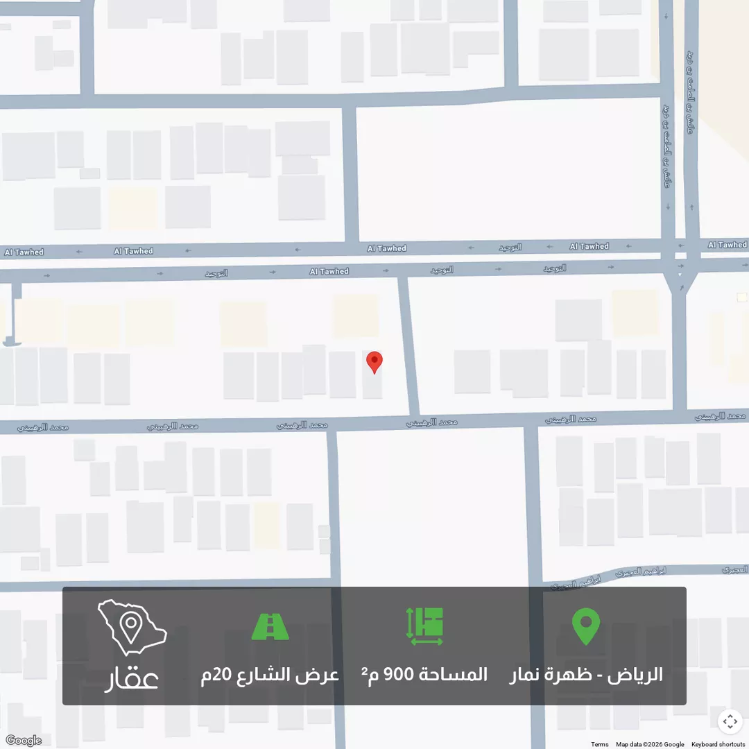 أرض للبيع في شارع محمد الرهبيني, حي العوالي, مدينة الرياض, منطقة الرياض 1 صورة