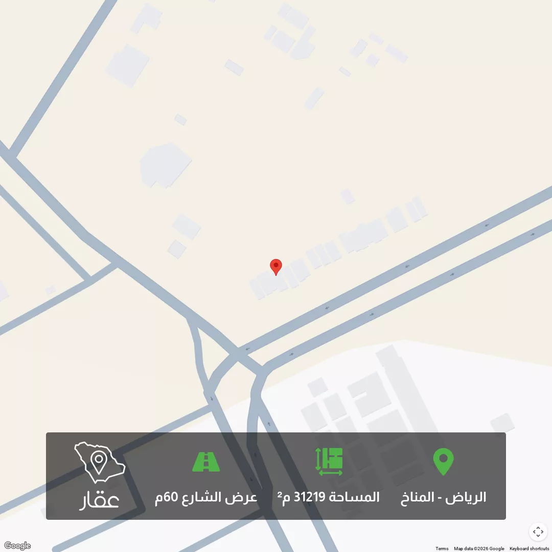 أرض للبيع في شارع الصفا, المشاعل, الرياض 1 صورة