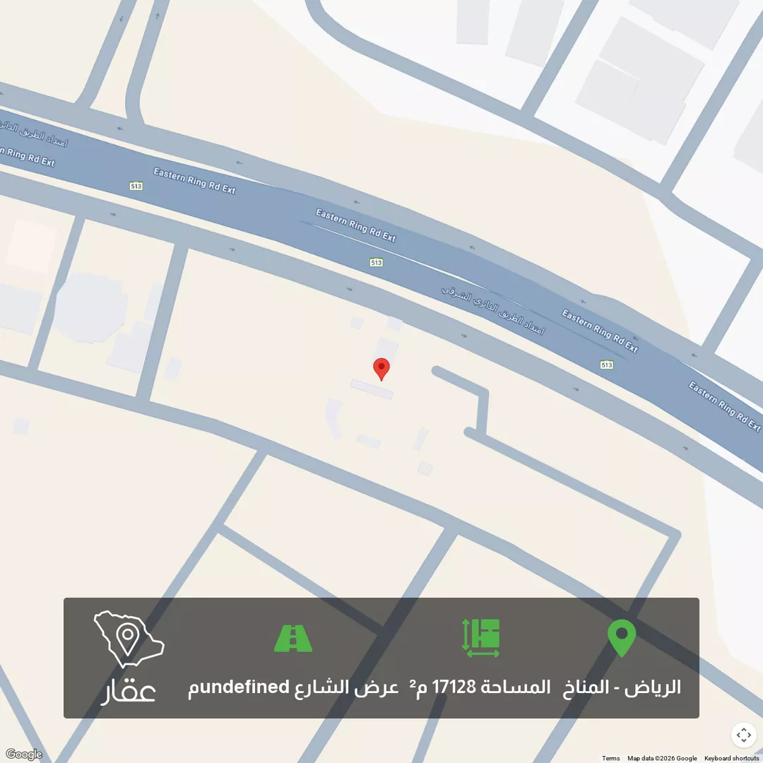 أرض للبيع في شارع امتداد ال الدائري الشرقي الفرعي, حي المناخ, الرياض 1 صورة