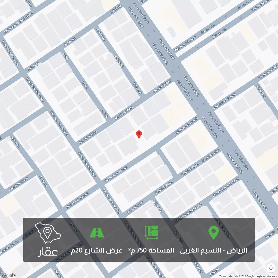 أرض للبيع في شارع ظهران الجنوب, حي النسيم الغربي, مدينة الرياض, منطقة الرياض 1 صورة