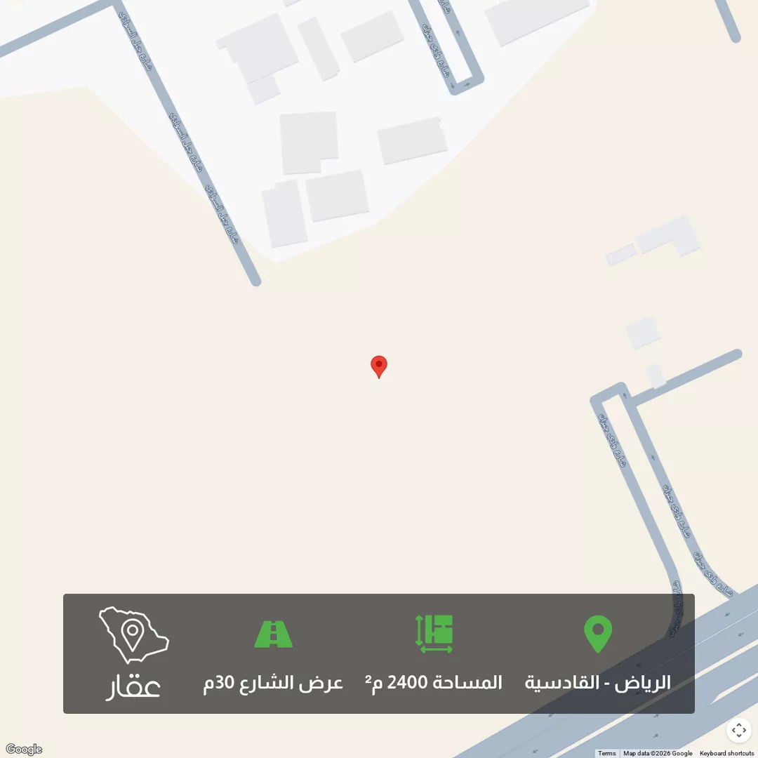 أرض للبيع في شارع جبل الزهيمي, حي القادسية, مدينة الرياض, منطقة الرياض 1 صورة